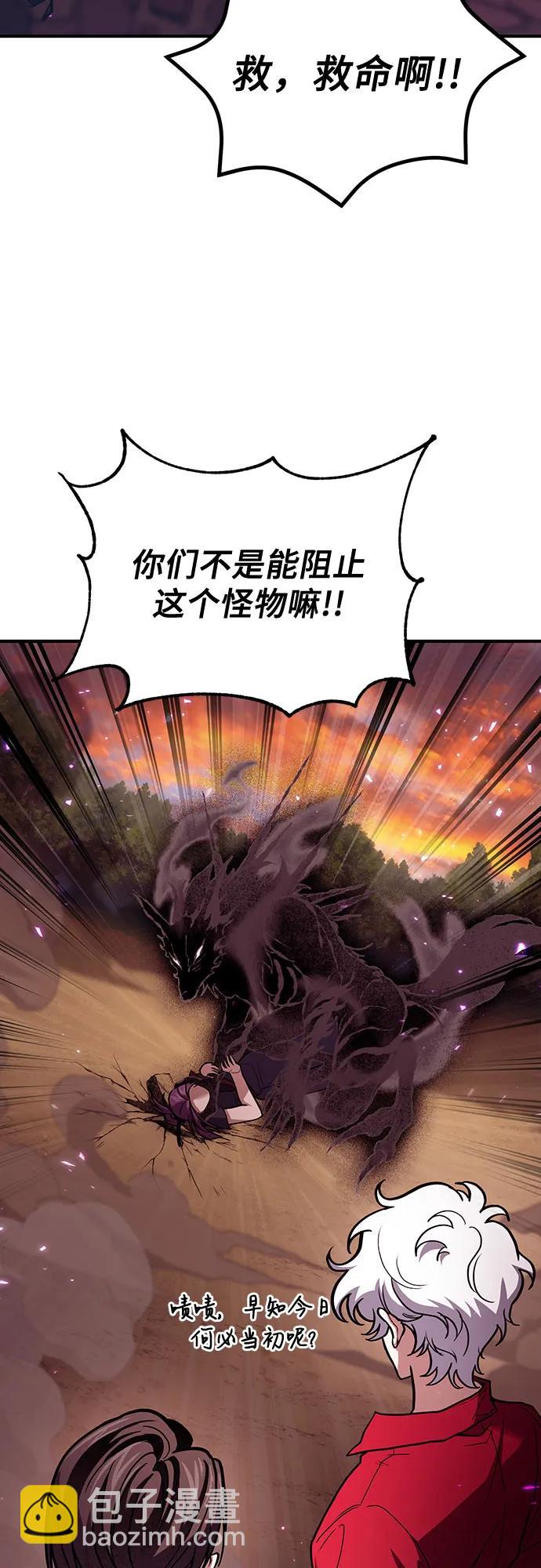 第83话63