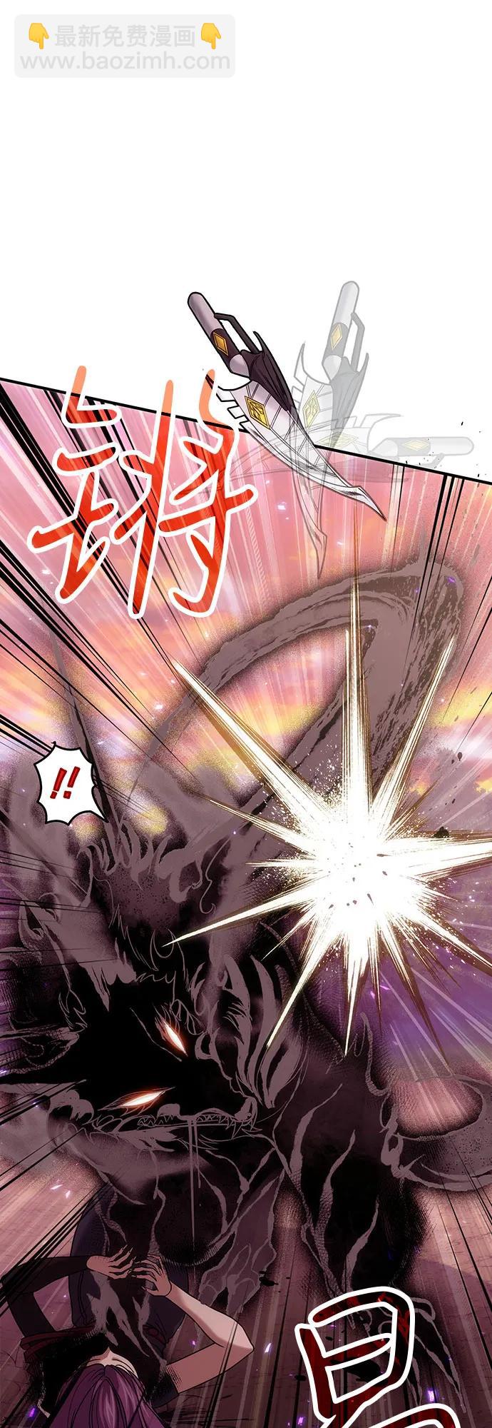 第83话70