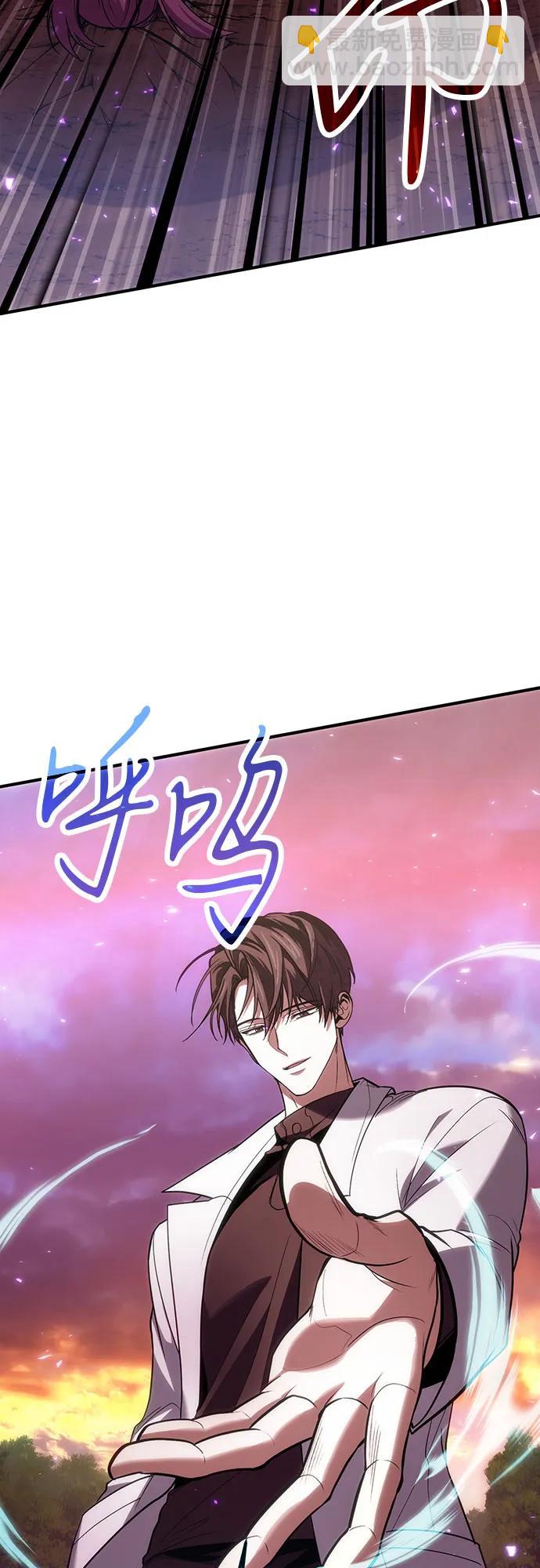 第83话71