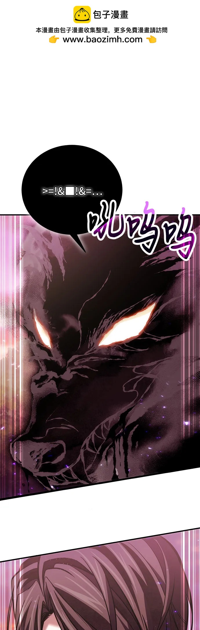 第84话1