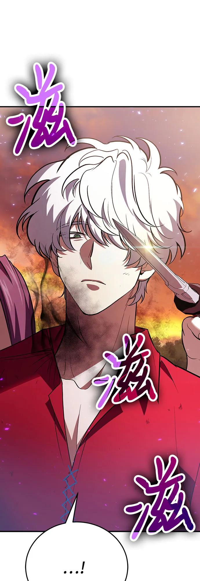 第84话19
