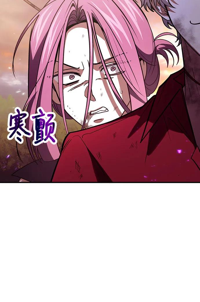 第84话24