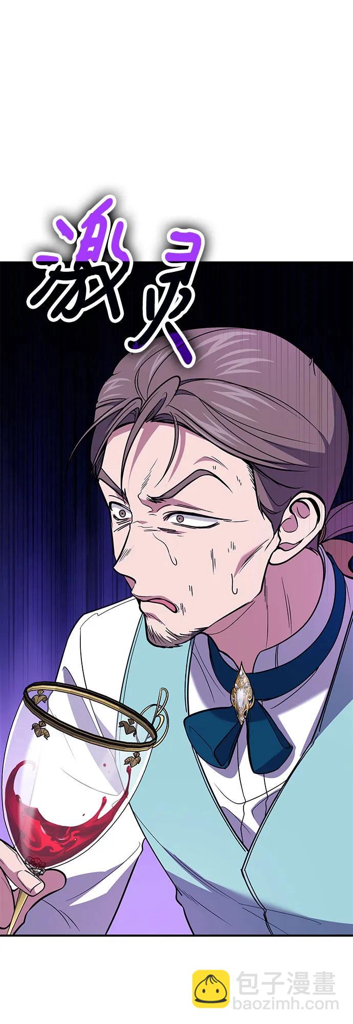 第85话57