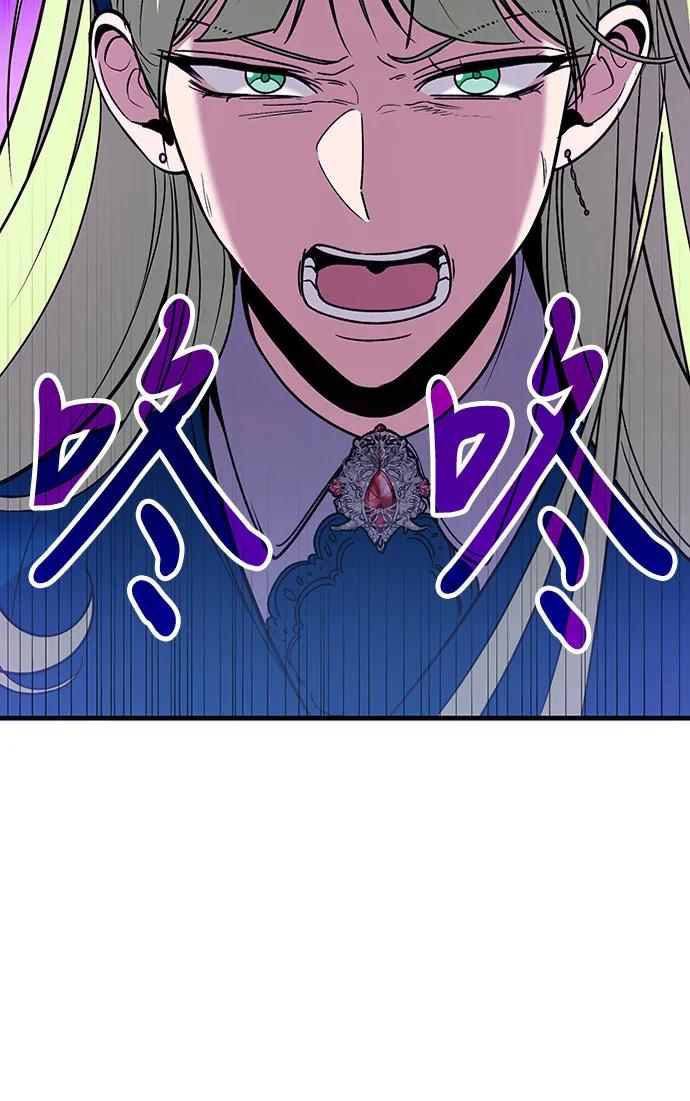第85话68