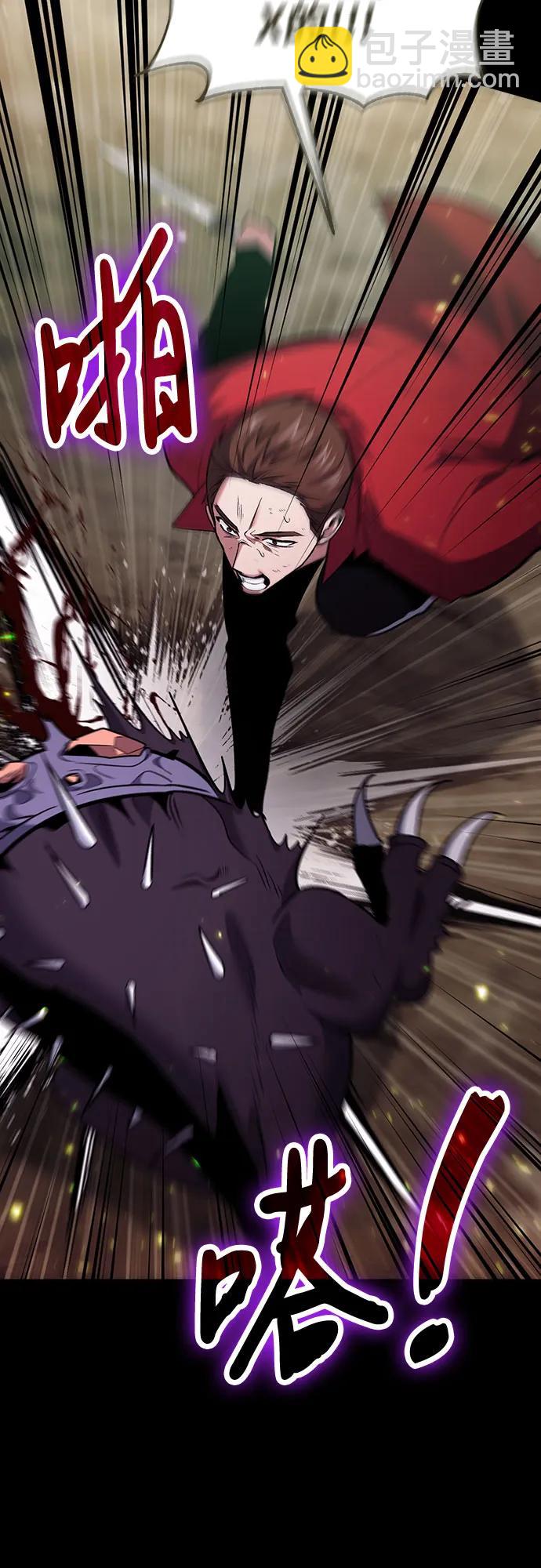 第91话5