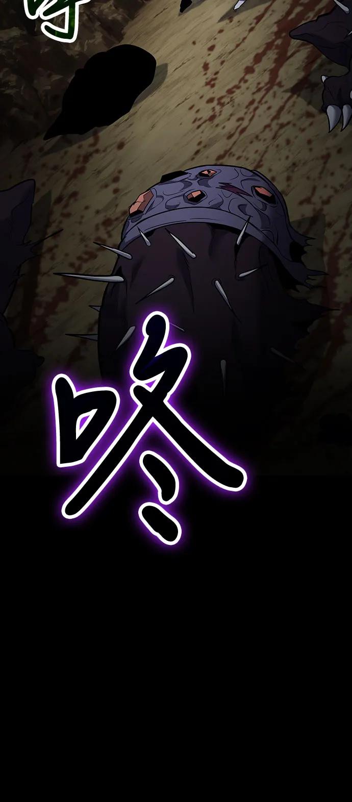 第91话55