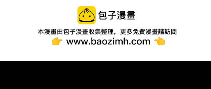 第91话6