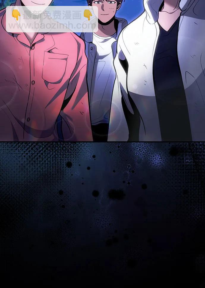 第91话73