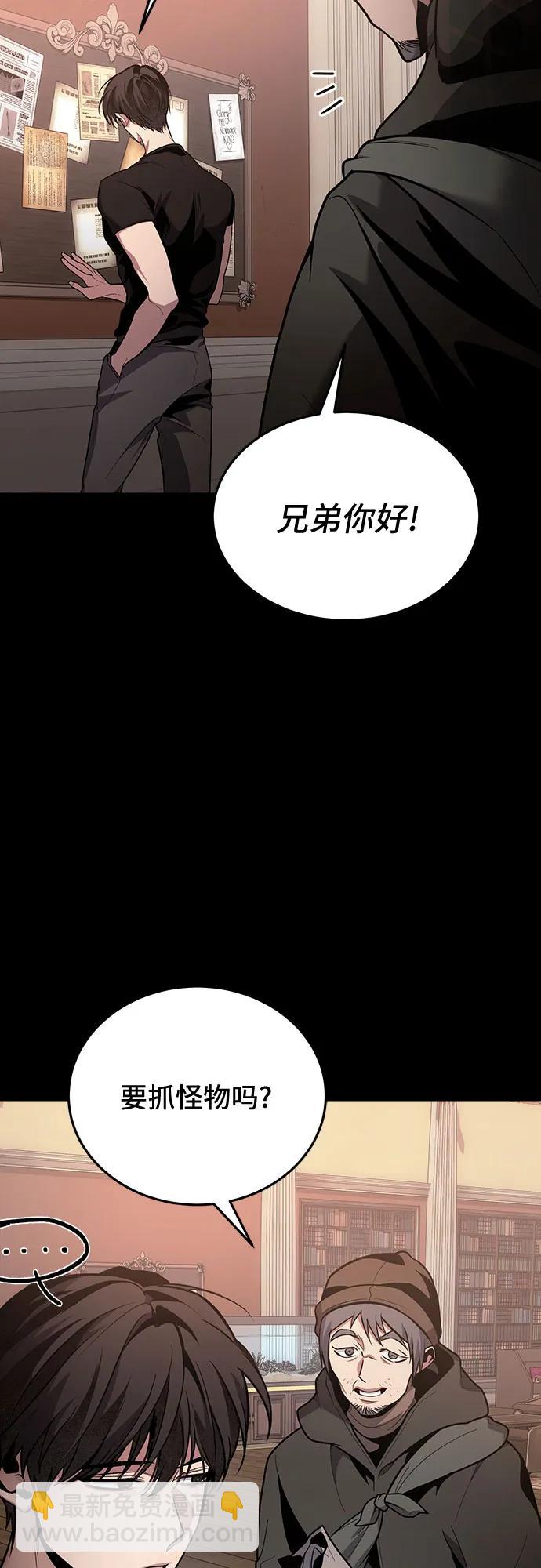 第92话16
