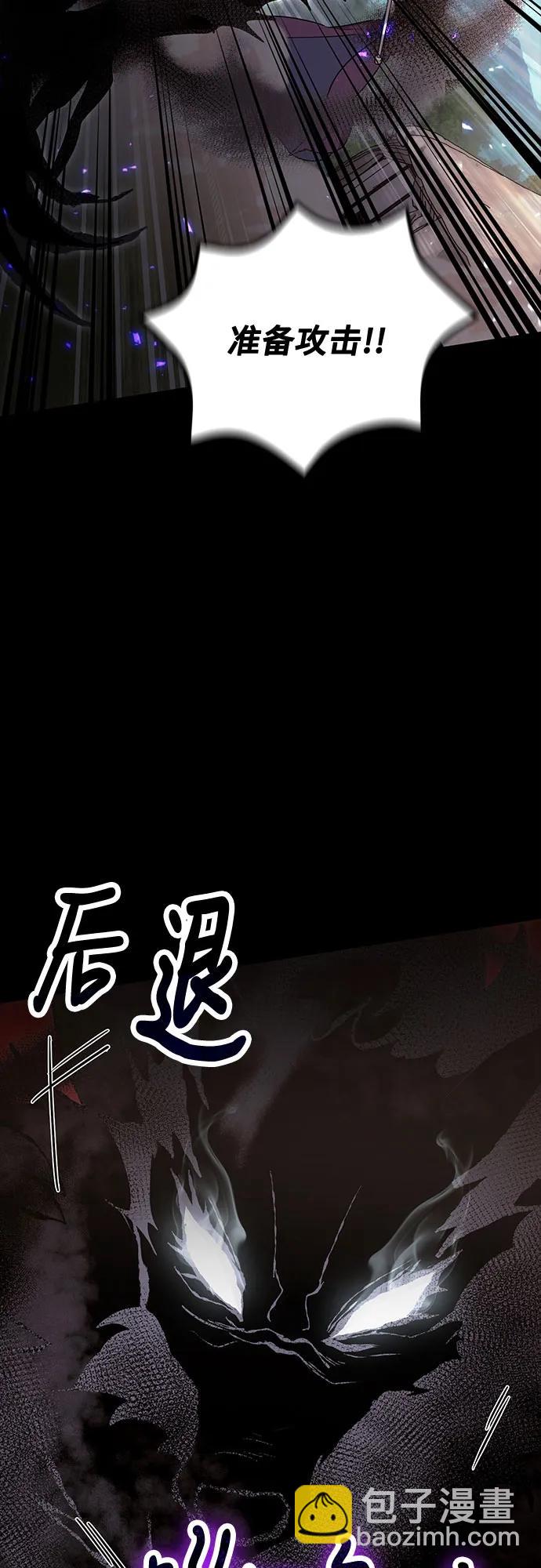 第92话36