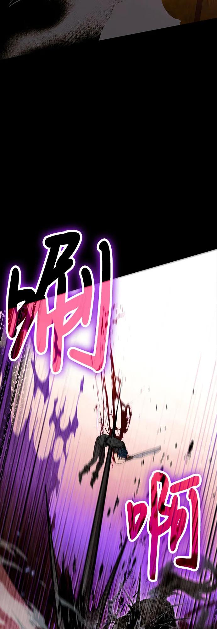 第92话51
