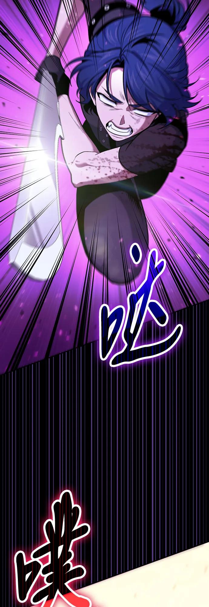 第94话3