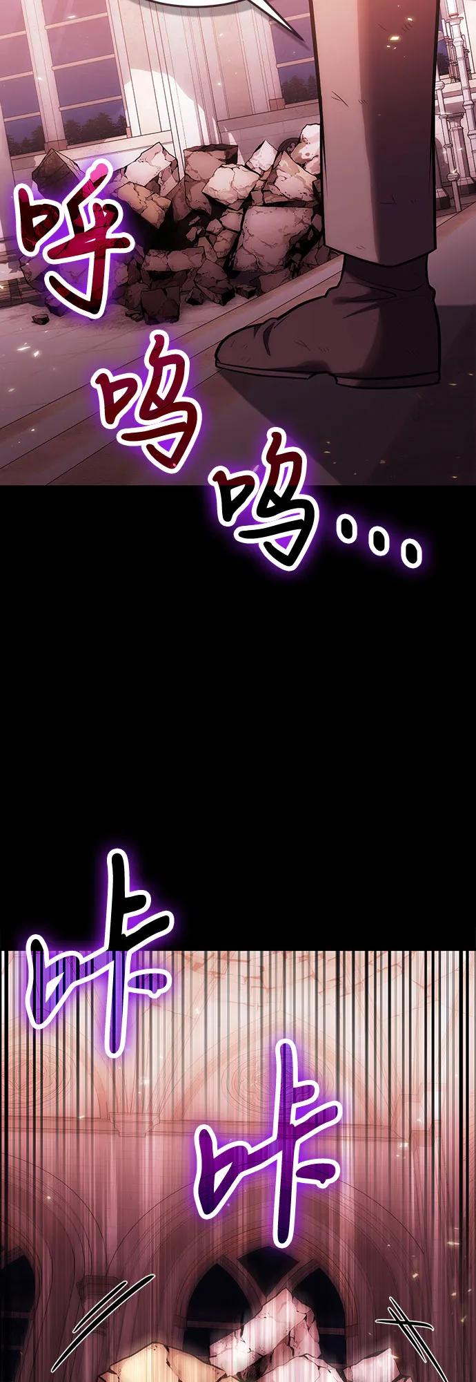 第98话15