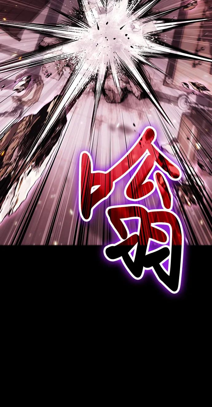 第98话17