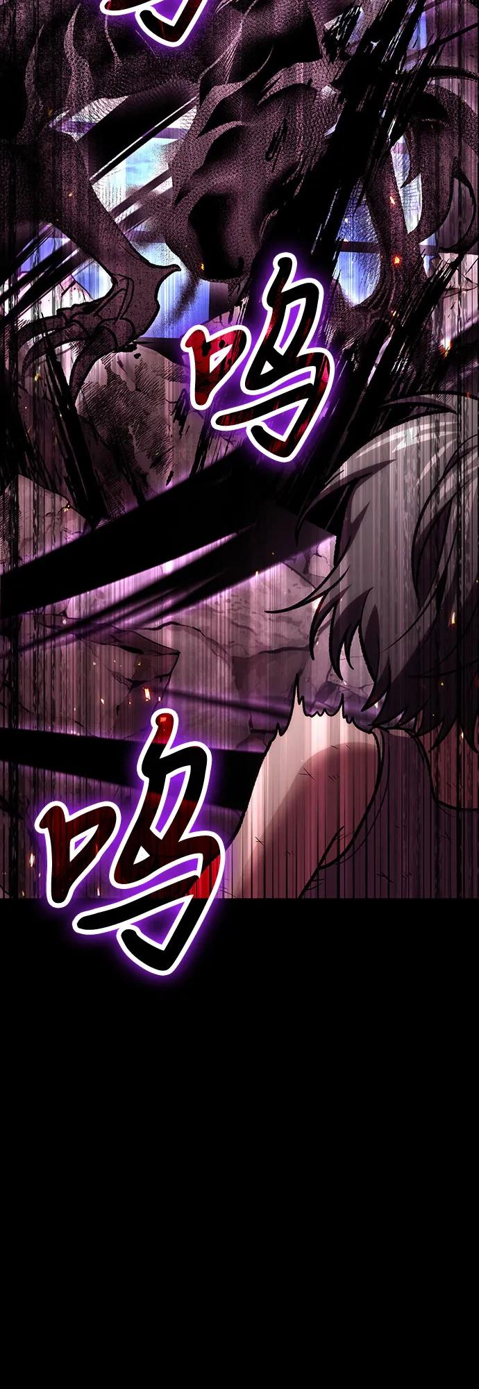 第98话19