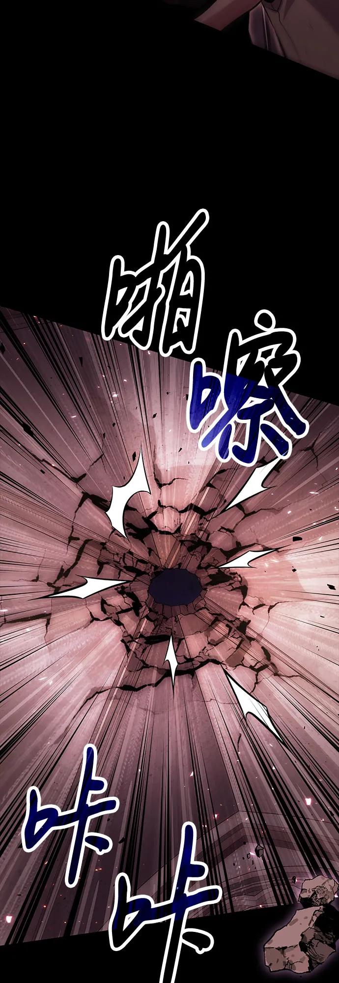 第98话2