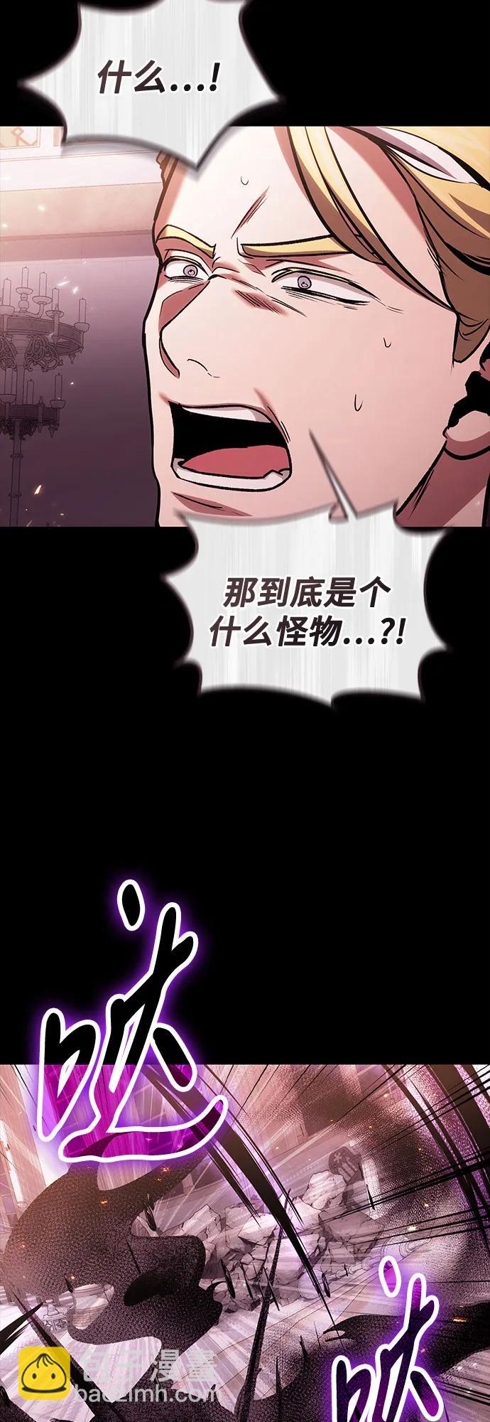 第98话21