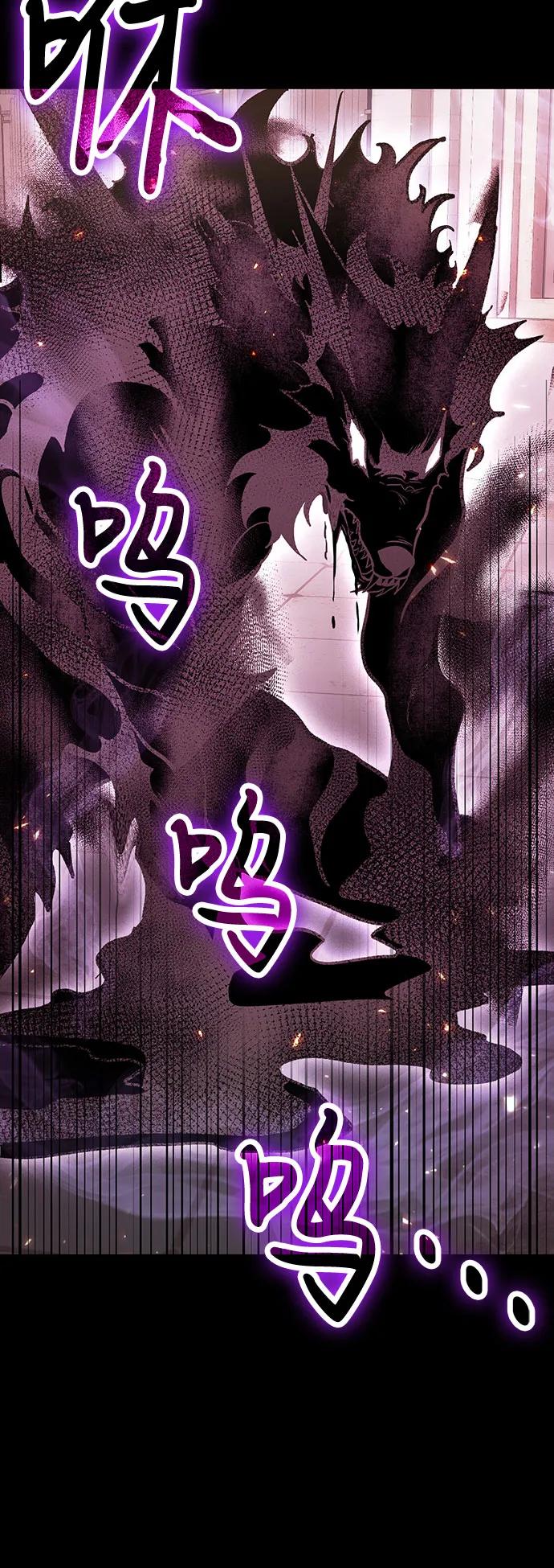 第98话28