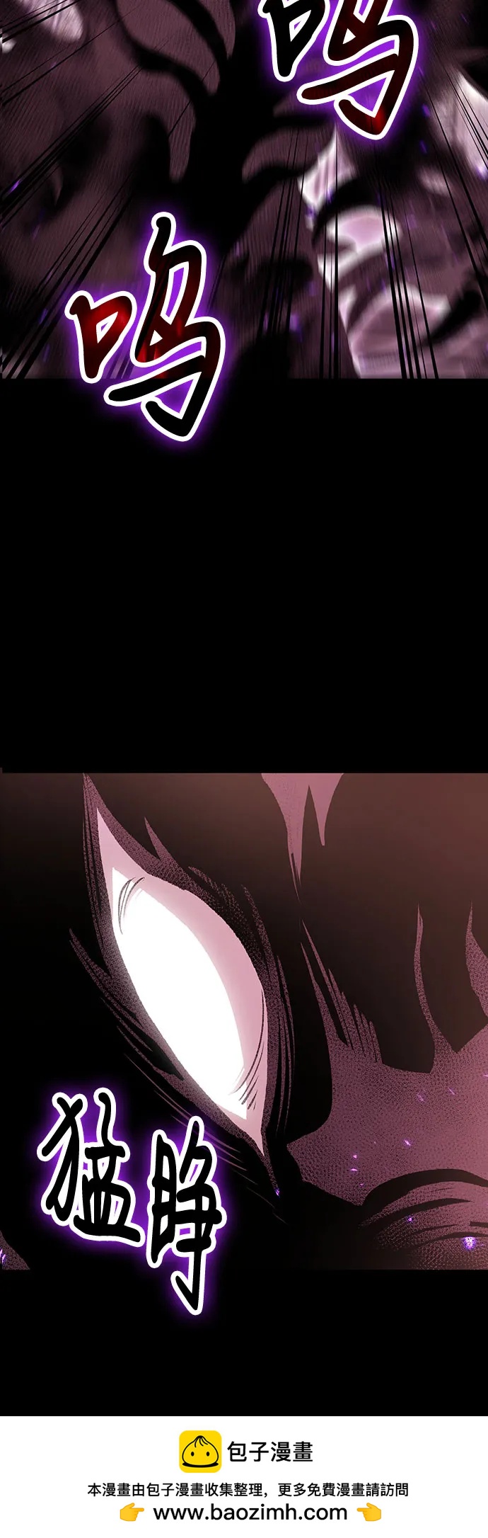 第98话49