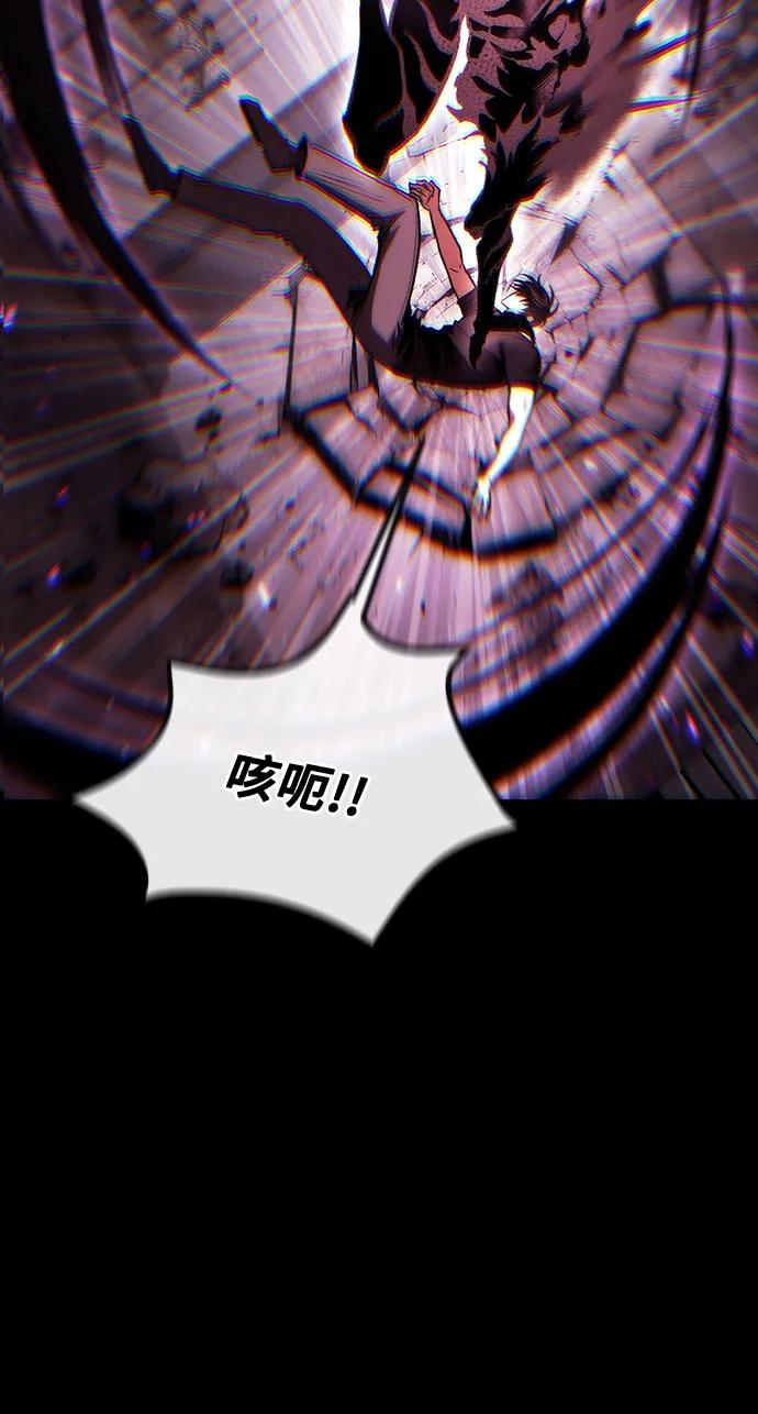 第98话55