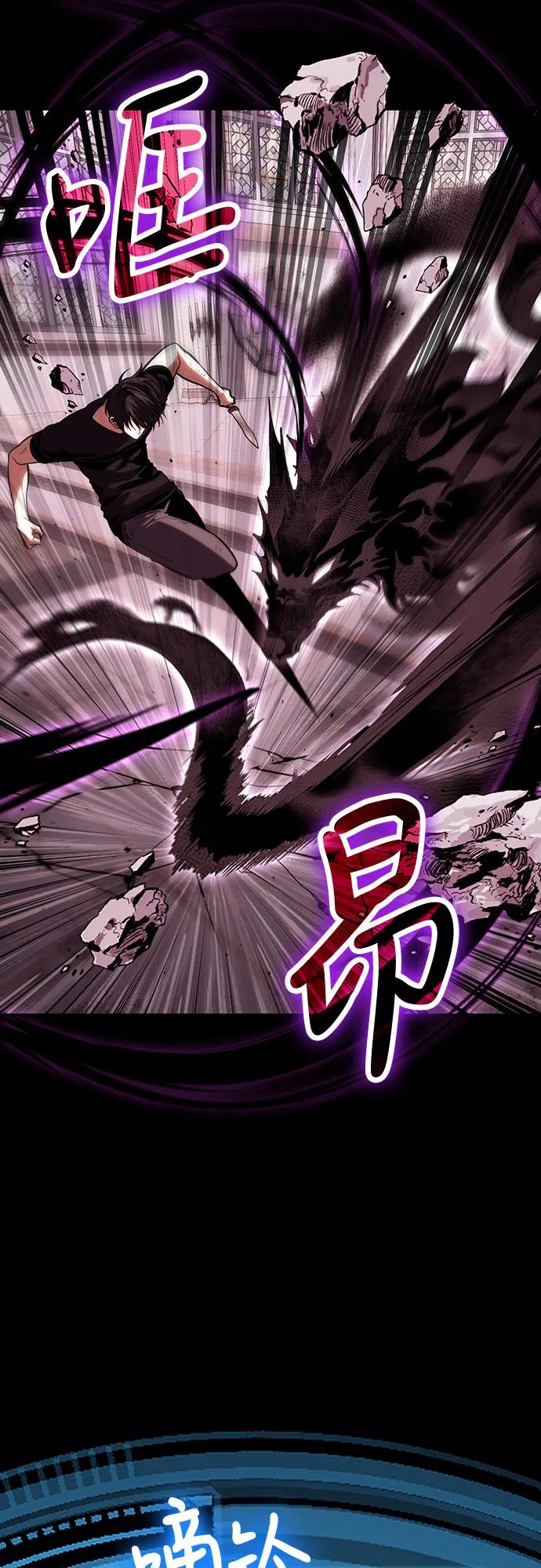 第98话64
