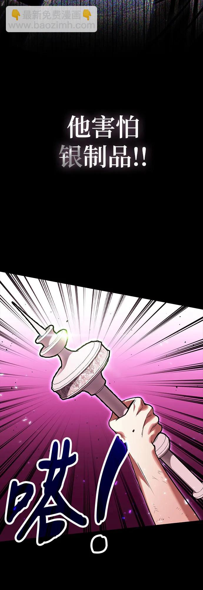 第98话69