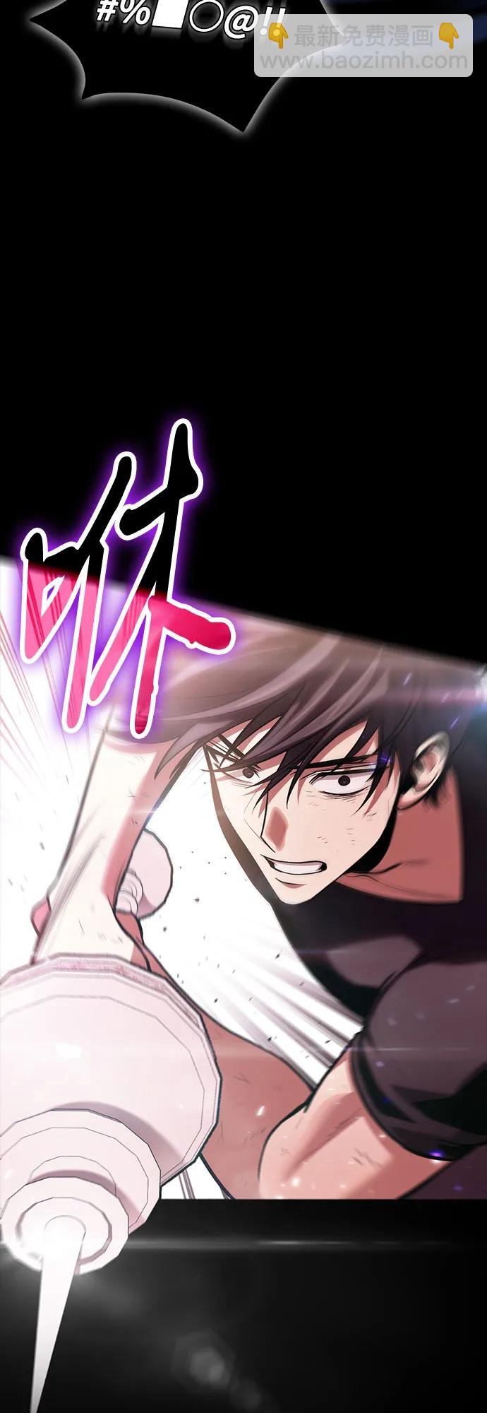 第98话71