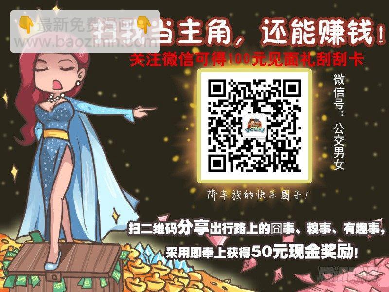 003尊老爱幼7