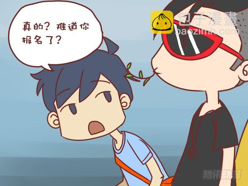 010感染2