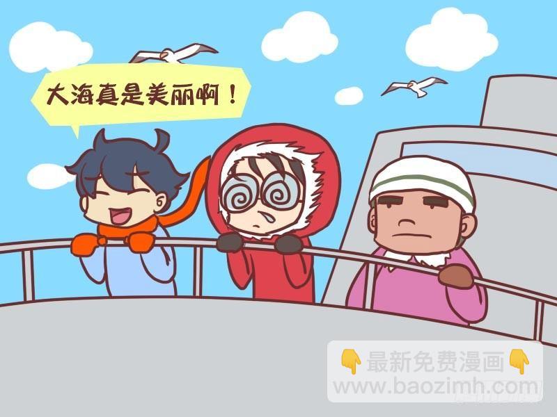011乌鸦嘴1