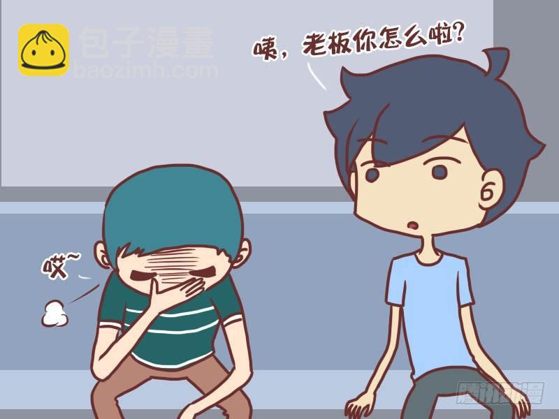 019本能1