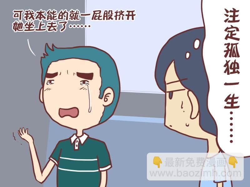 019本能4