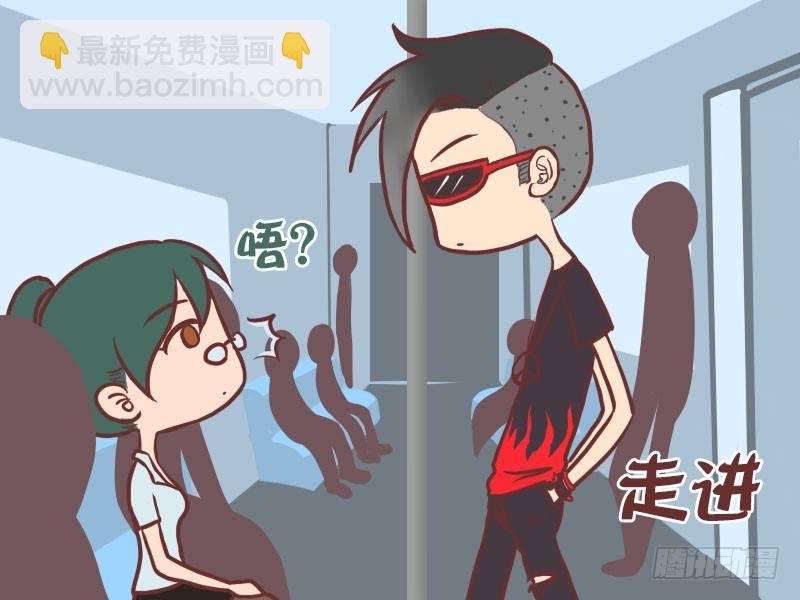 023忽悠座位1