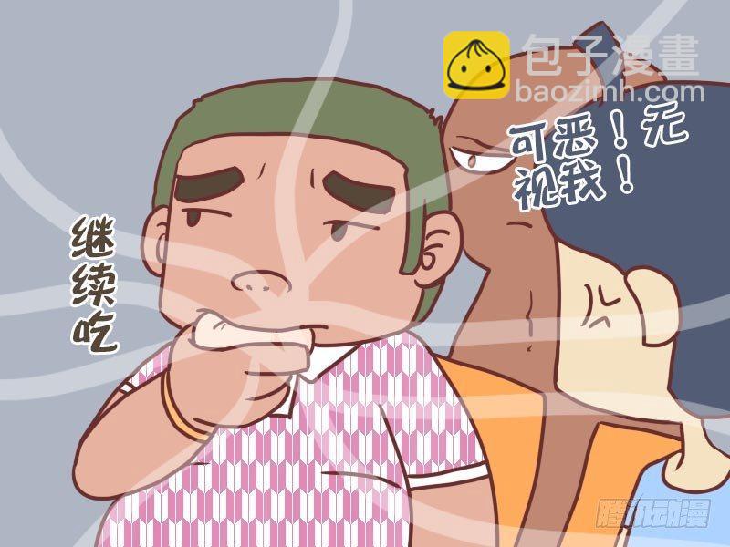 030早餐2