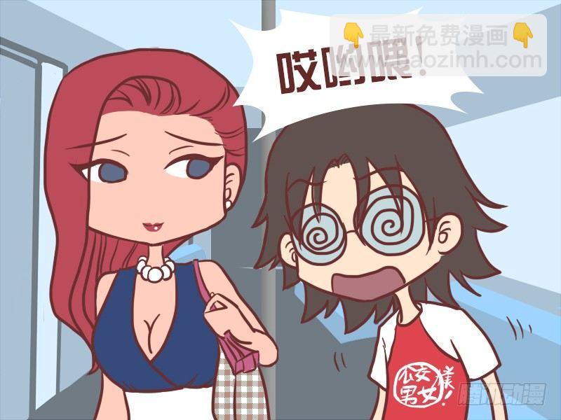 052名牌2