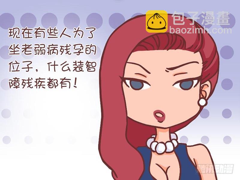 063无所不用其极1