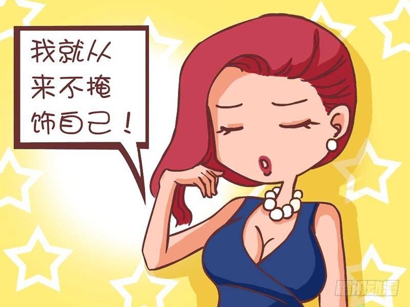 063无所不用其极3