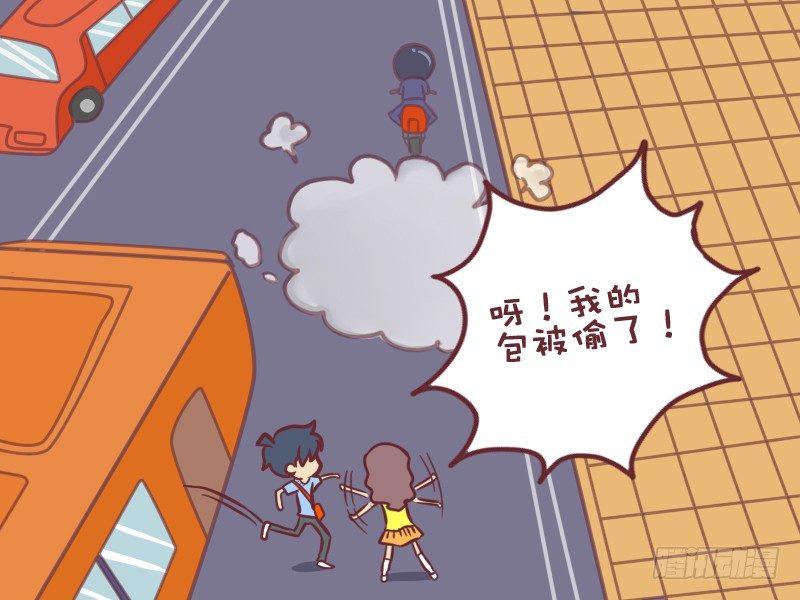 064打劫3