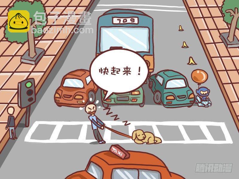 066买报纸2