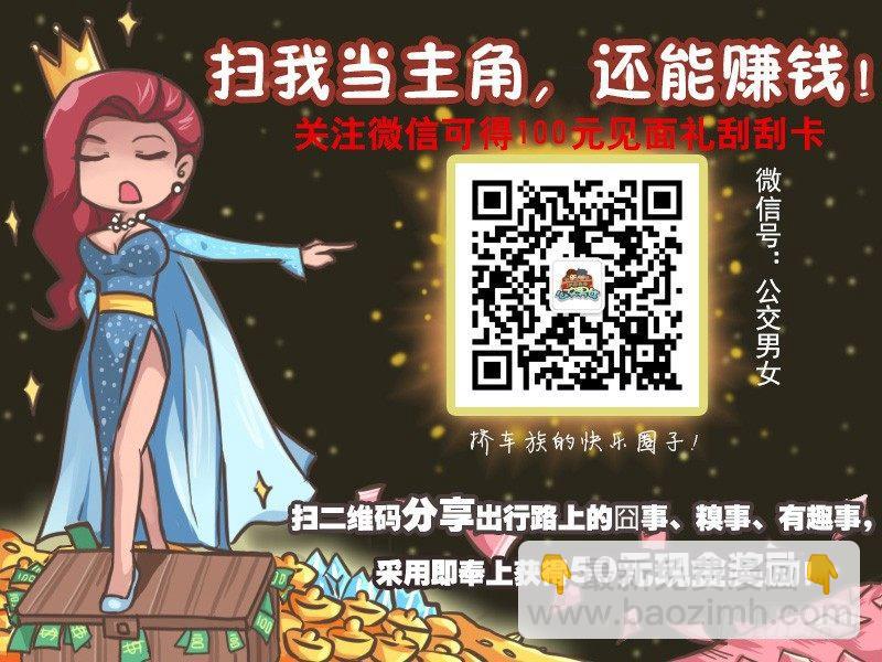 067自恋5