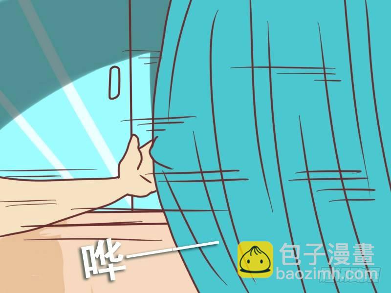 072扒一扒遮阳帘2