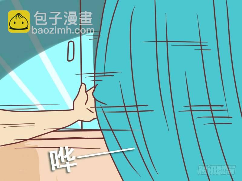 072扒一扒遮阳帘5
