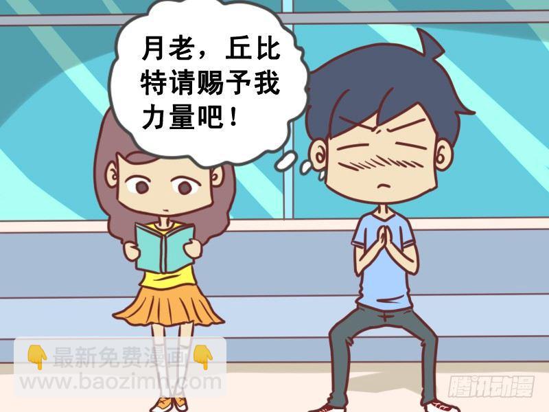 079你先走吧1