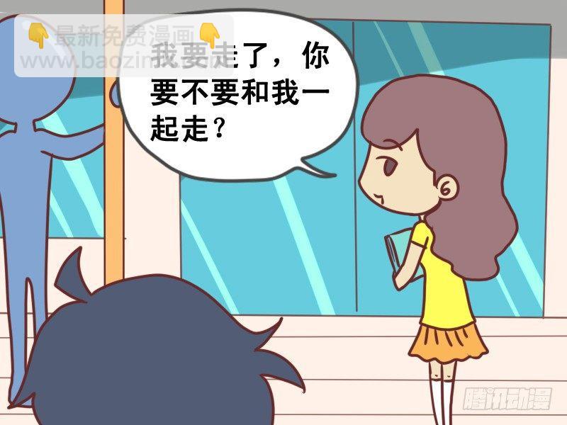 079你先走吧5