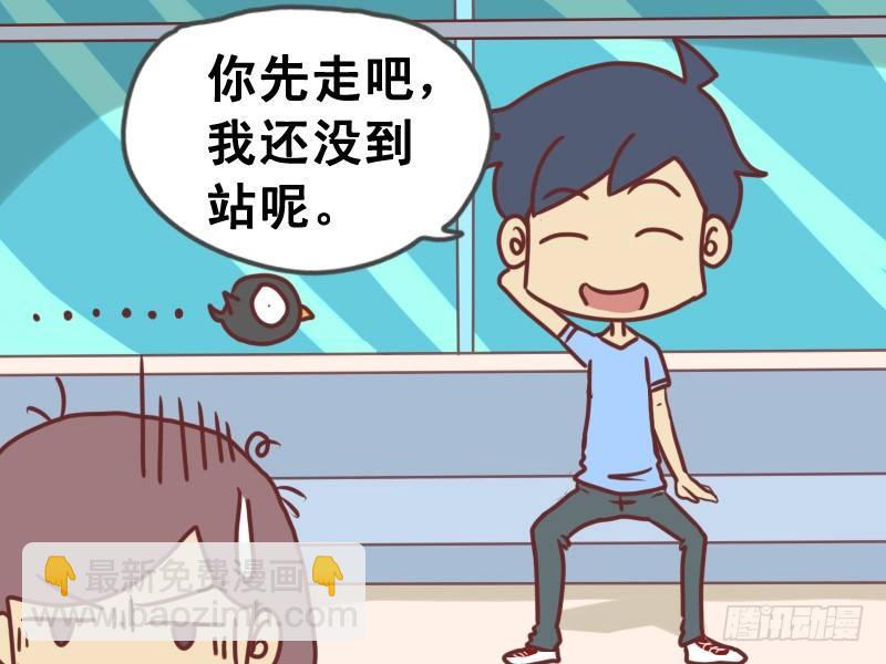 079你先走吧6