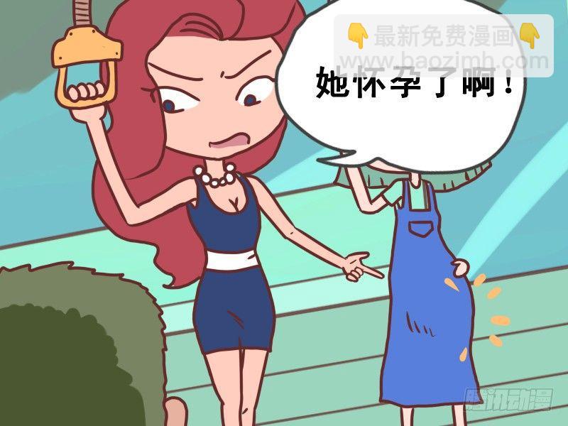 081又不是我的3