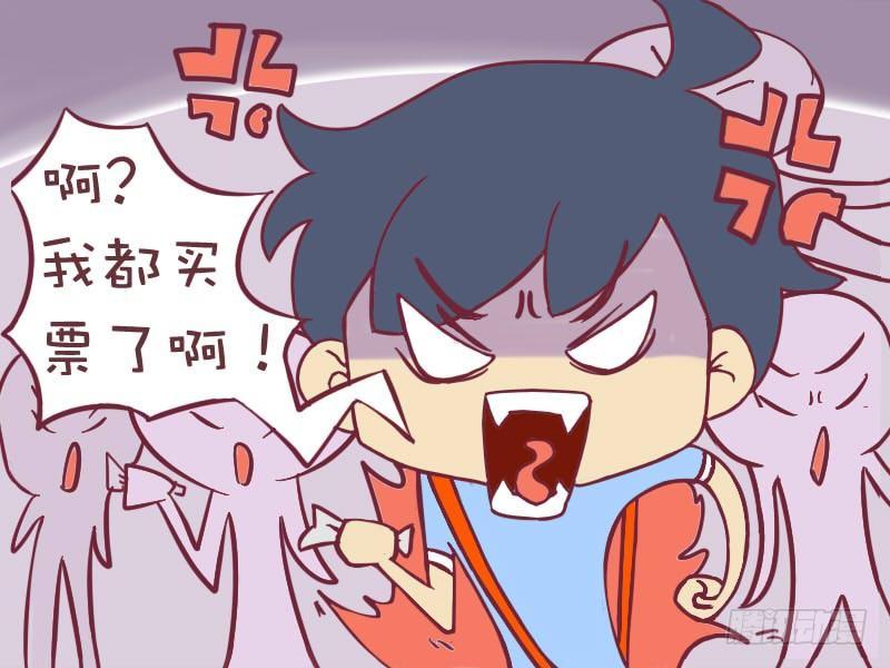 097换个胆大的2