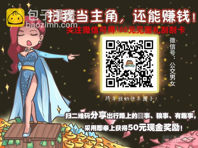 101你钱包是不是丢了6