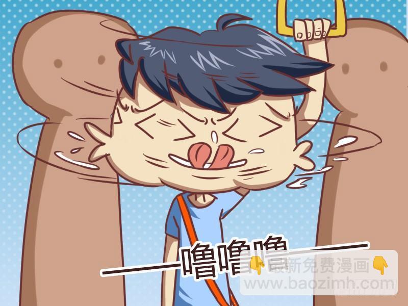 111 无法直视3