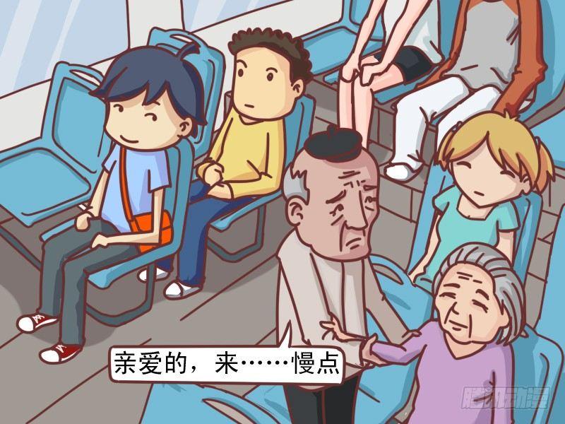 119亲爱的1
